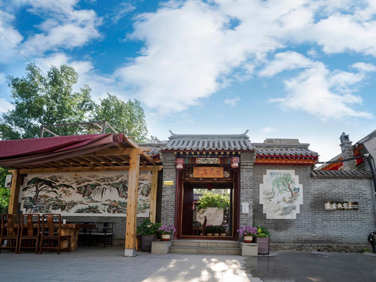 Dong Li Guest House Miyun Eksteriør bilde